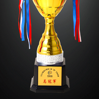 2026 JZ Trophée de football en métal de haute qualité, personnalisé, avec couvercle couronne, pour championnat sportif mondial