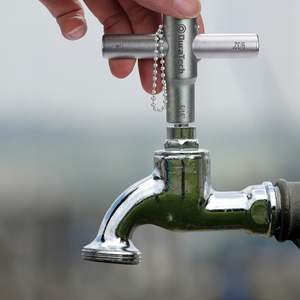 Clé multifonctionnelle en acier à 4 voies pour robinet, outil de réparation manuel pour vannes, robinets et robinets d'arrêt - Product Image 6