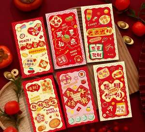 Anno del cavallo di capodanno grazioso pacchetto rosso creativo lungo festivo in stile dipinto a mano busta per feste fortunate Hong Bao - Product Image 1