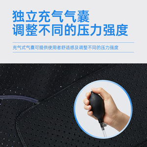 Xiamen Benli Thoracolumbar Brace Adjustable Lumbar Support Belt For Adults Health Care Protective Gear - Product Image 5