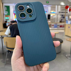 Funda de Teléfono TPU Simple de Alta Calidad para <span class=keywords><strong>A13</strong></span> 4G/A04S 5G con Patrón de Rayas Verticales, Resistente a Impactos y al Agua - Product Image 2