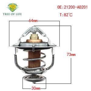 21200-AD201เทอร์โมต้นไม้แห่งชีวิตเครื่องยนต์สำหรับ Suzuki Infiniti 82C อุณหภูมิในการทำงาน - Product Image 4