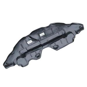 Plaque de protection sous châssis en plastique pour Toyota Venza 2009-2016, protection moteur 51442-0T010 - Product Image 2