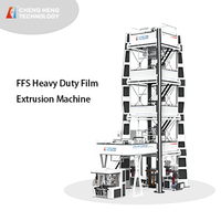 Ligne complète de production de film plastique soufflé FFS pour emballage lourd, fournie directement par l'usine