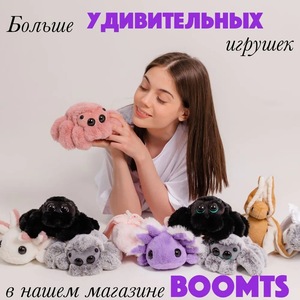 Popolare Peluche a Forma di <span class=keywords><strong>Piccolo</strong></span> Ragno Nero per Vendita Transfrontaliera - Product Image 3