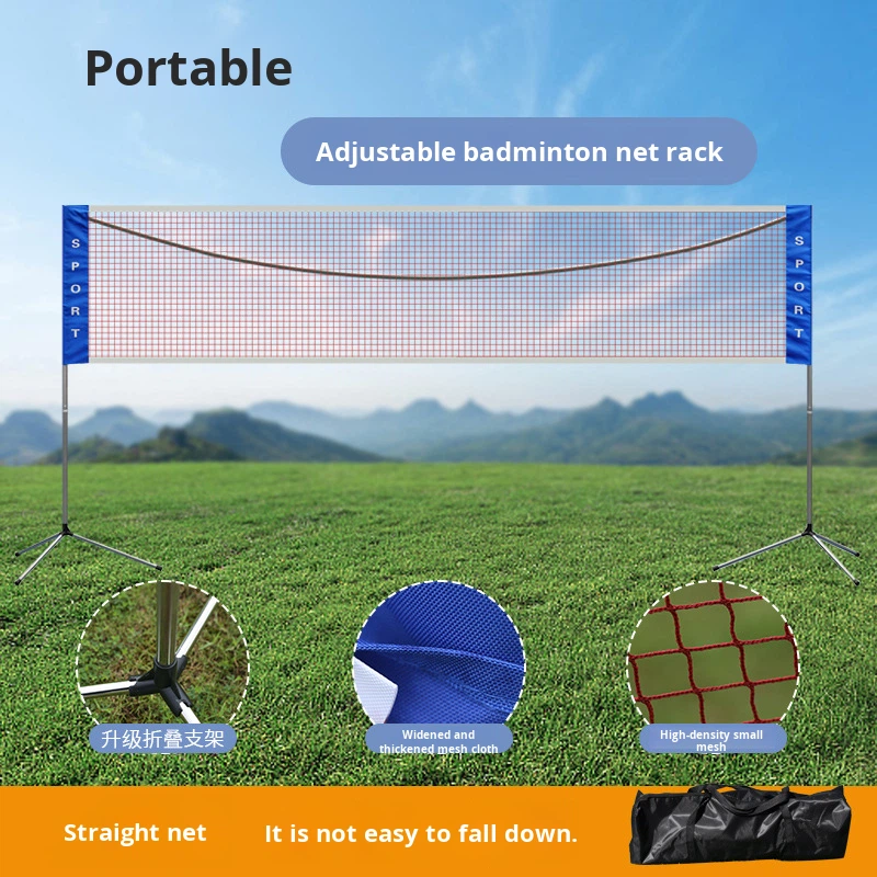 Portable Adjustable Badminton Net Rack Movable Simple Indoor Badminton Post Cross-border