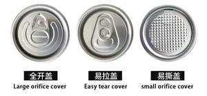 Bottiglie in Plastica PET Personalizzabili per Bevande, Senza BPA, <span class=keywords><strong>250ml</strong></span> 330ml 500ml, Lattine Rotonde Trasparenti per Caffè e Succhi - Product Image 4