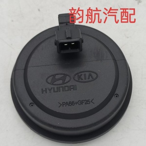 Hyundai Wheel Axle Cap 52751B8100 <b>ABS</b> Sensor Cover For Carnival Rear Hub - Product Image 2