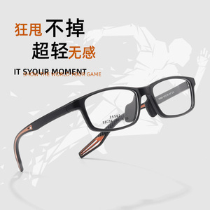 Nouvelle monture de lunettes de sport pour hommes, en résine légère TR90, modèle 25502, origine Danyang - Product Image 2
