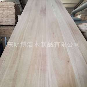 Tablas de Madera Maciza de Paulownia Rectangulares Personalizables para Muebles, Armarios, Cajones, Diseño Minimalista de Shandong - Product Image 2