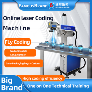 <span class=keywords><strong>Grande</strong></span> machine de marquage laser à fibre volante laser général de marque laser | Bouteille de marqueur UV en ligne et imprimante de codage CO2 à <span class=keywords><strong>grande</strong></span> vitesse hdpe - Product Image 2