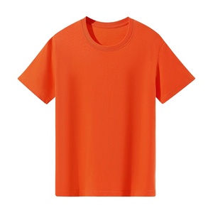 Camisetas Personalizadas de Verano, Estilo Urbano, Tejido de Punto, Corte Ajustado para Hombre - Product Image 2