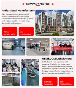 Cuisinière à <span class=keywords><strong>riz</strong></span> électrique à faible teneur en sucre de 220 V, capacité de 5 L, grand panneau tactile, avec cuve intérieure en acier inoxydable 304 - Product Image 6