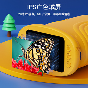 Digital <b>Microscope</b> For <b>Children</b> Handheld Educational Toy With Colorful Design Shenzhen Made Ce Certified RoHS Compliant Plastic - Product Image 3