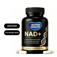 Comprimés de NAD+ de haute pureté à marque privée OEM/ODM – Antioxydant, soutien énergétique cellulaire, anti-âge, végétalien, soins quotidiens pour adultes
