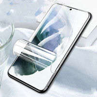 Protector de Pantalla de Hidrogel Líquido Nano TPU 2.5D Radian Grado A para Teléfono Redmi Note 11 Pro Plus 5G
