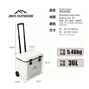 JINYI OUTDOOR Rotomolded Cooler Box 36L Square Portable Ice Chest with Retractable Handle and Wheels for Outdoor Camping - Product Image 2