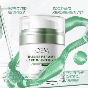 Crème de soin de la peau du visage personnalisée OEM avec logo privé, réparation de la barrière cutanée, soin intensif hydratant - Product Image 2