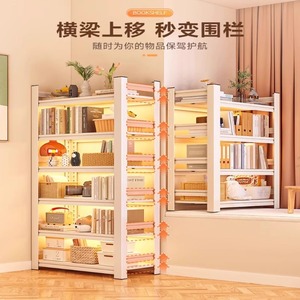 Multi Tier Storage Rack 5 <b>Shelves</b> Floor Standing Utility Organizer Living Room Bedroom Storage <b>Shelf</b> Rectangle Multipurpose - Product Image 2