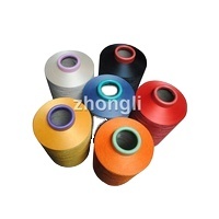 100% Poliéster DTY 150D/48F NIM SD DDB(T99) AA - ZHONGLI