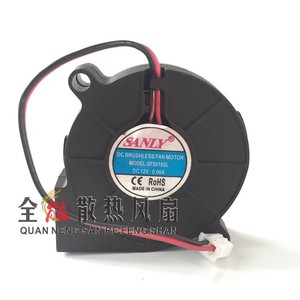 มอเตอร์พัดลมไร้แปรงถ่าน Sanly Dc รุ่น Sf5015sl 12V 0.06A สำหรับเครื่องเพิ่มความชื้น - Product Image 1