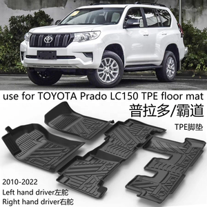 Alfombrillas de coche al por mayor piso TPE 3D 5d para <span class=keywords><strong>Toyota</strong></span> Prado 150 FJ150 LC150 2010 + alfombrillas impermeables para maletero de coche - Product Image 1