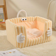 Kleines Winter-Warmbett für Hunde und Katzen Abnehmbares Waschbares Quadratisches Innen-Sofabett mit Solidem Muster Karton PP-Baumwollfüllung - Product Image 5