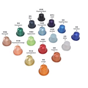 Cápsula de Café Desechable de Aluminio, Compatible con Nespresso, para <span class=keywords><strong>Espresso</strong></span>, Taza de Café de Aluminio - Product Image 3