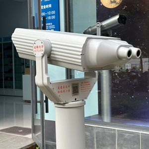 Muestra Gratuita de Telescopio Gigante de Largo Alcance para Observación Panorámica en Exteriores, Instalación Permanente - Product Image 4