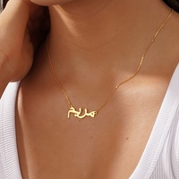 Collier Réglable en Acier Inoxydable Pendentif Lettre Arabe Transfrontalier, Chaîne Clavicule, Nouveaux Accessoires de Mode Frais