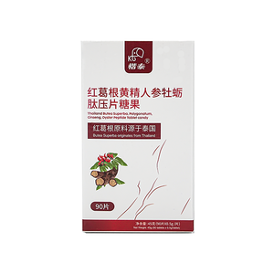 Tabletas para el Cuidado de la Salud Masculina, Fórmula Herbal Natural, Extracto Botánico, Apoyo para la Vitalidad y el Rendimiento Masculino - Product Image 5