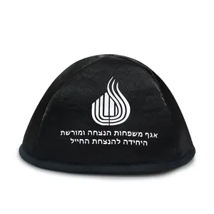 Alta qualidade personalizado Kipah chapéu atacado personalizado logotipo Kipa Cap Israel judeu Kippot Cap chapéu