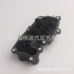 Válvula Separadora de Aceite y Agua Volkswagen 06J103464 06H103517D para CC Magotan Tiguan Audi ABS, Repuesto Nuevo - Product Image 4