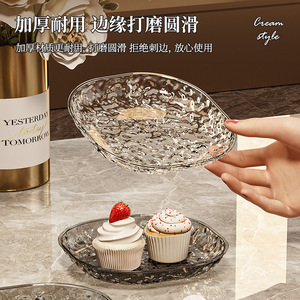 Assiette ronde transparente pour collations, fruits secs, utilisation en fête, assiette en plastique durable - Product Image 5