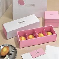 Maßgefertigte Geprägte Bäckerei-Geschenkbox-Set, Lange 4-Fach Madeleine-Kuchenbox, Quadratische Mousse-Dessertbox mit Passender Papiertüte