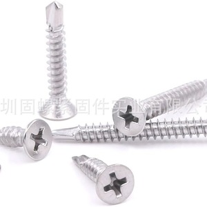 304 Stainless Steel Phillips Head Self Tapping Screws Metric Right Hand Grade 8 Sink Head For Metal Fasteners - Product Image 2