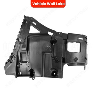Soporte de Parachoques Trasero Lateral Izquierdo y Derecho para Vehículo Wolf Lake, para G08 X3 51127400667 51127400668, Pieza Nueva de ABS - Product Image 2