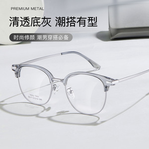 Montura de Gafas Ovaladas Danyang 9517, Montura Completa de Aleación Antideslizante, Lentes de Resina Unisex - Product Image 3