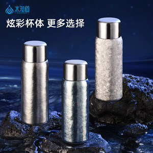 Pure Titanium <b>Thermos</b> 400Ml Health Preservation Travel Water <b>Bottle</b> - Product Image 2