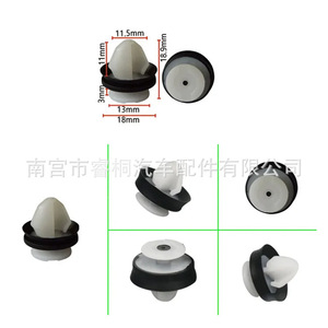 Clips de Plástico para Paneles de Puerta de Coche Shuangxuan 7703077469, Fijaciones de Plástico para Citroën Peugeot C5 Triumph - Product Image 2