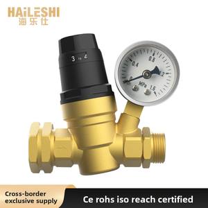 Válvula de Control de Flujo de Agua de Latón (1/2\", 3/4\", 1\") Válvula de Equilibrio de Presión para Sistema de Control de Fluidos de Agua - Regulación Precisa de Presión - Product Image 1