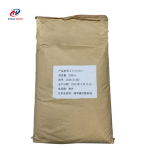 Poudre de carboxyméthylcellulose (CMC) de sodium à haute viscosité, additifs alimentaires et pétroliers, épaississant CMC pour l'industrie textile - Product Image 5