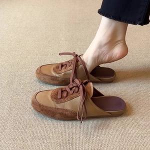Pantuflas de Mujer de Piel de Cordero con Diseño de Parches, Estilo 2026, Cómodas, de una Pieza, con Suela Plana, para Uso Casual en Exteriores - Product Image 5