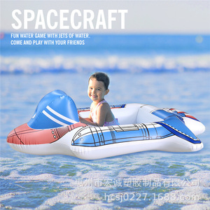 Inflatable Spacecraft Float Pool Toy PVC Water Ride For Resort Hotel Outdoor Use - Product Image 5