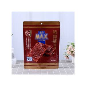Your own Logo Vertical Plastic Food <b>Bag</b> for Organic Dried meat Zipper Sealed Stand up Pouch With Print Dried Fruit Packaging - Product Image 1