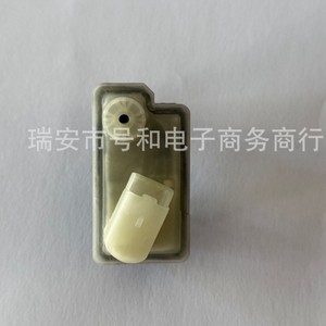 Actuador del Motor del Puerto de Carga Renault Koleos Peugeot 788269092R Conector de Plástico y Metal - Product Image 2