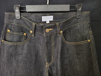 Jean baggy vintage en denim pour homme, coupe large, taille à boucle, délavé, rigide, classique, avec boutons en laiton et ourlet selvedge, personnalisé