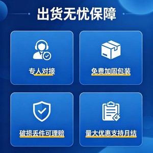 Expédition express maritime et aérienne du Mexique, logistique internationale de colis e-commerce de Chine vers le Mexique, fret express LCL avec dédouanement - Product Image 3