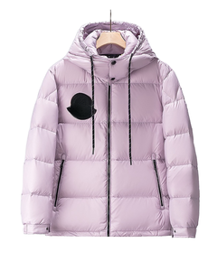 แจ็กเก็ตขนเป็ดสีกากีสำหรับผู้ชายเสื้อโค้ทแฟชั่นคอปกตั้งอบอุ่นฤดูหนาว - Product Image 6