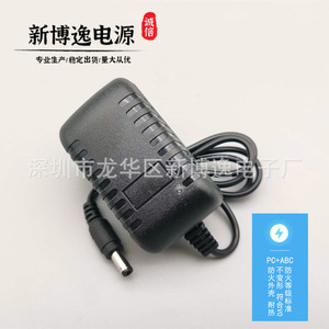 Newboye Power Adapter 12V 1A DC Output With Led <b>Light</b> For Surveillance Camera Router Set Top Box And Led Lamp - Product Image 4